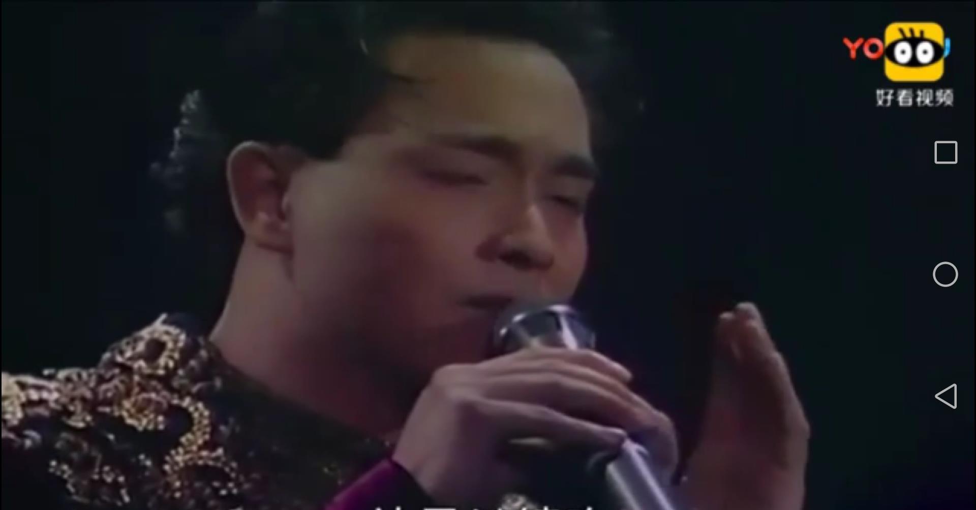 中国中期重组中国国际期货成功后的终极估值讨