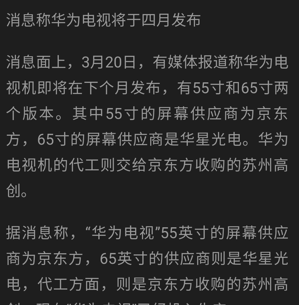 吉林高考分数线预测_吉林分数高考预测线是多少_吉林省高考分数预测