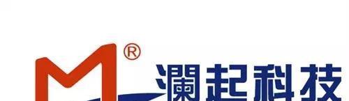 在美国上市又退市:专注于芯的独角兽澜起科技