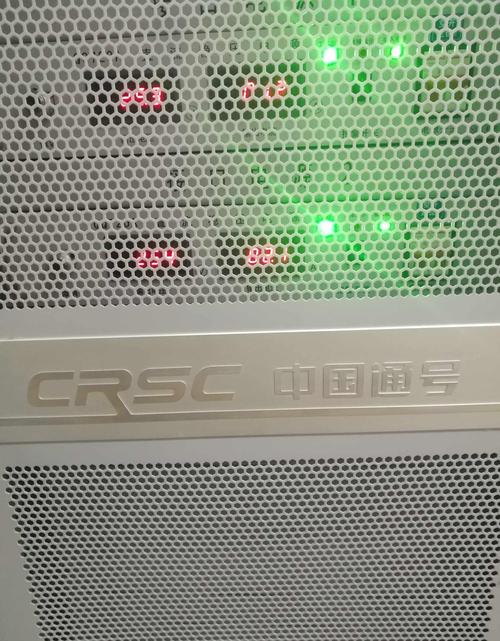 中国通号上市科创板利好辉煌科技[牛]