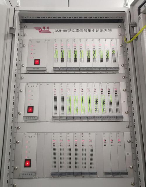 中国通号上市科创板利好辉煌科技[牛]