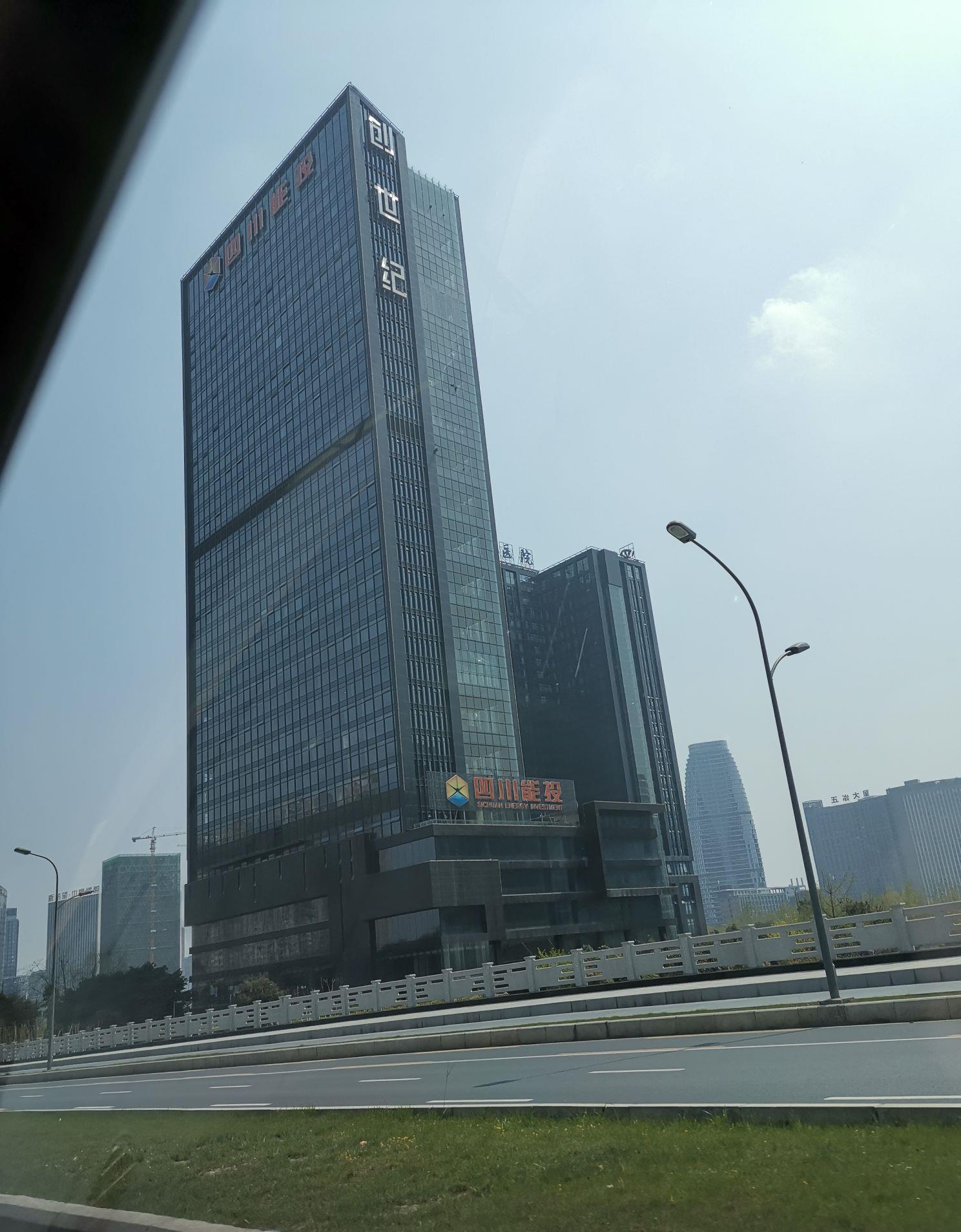 能投能投加加油!