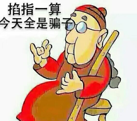 6只战略配售基金上市首秀不俗:半日成交6亿, 更