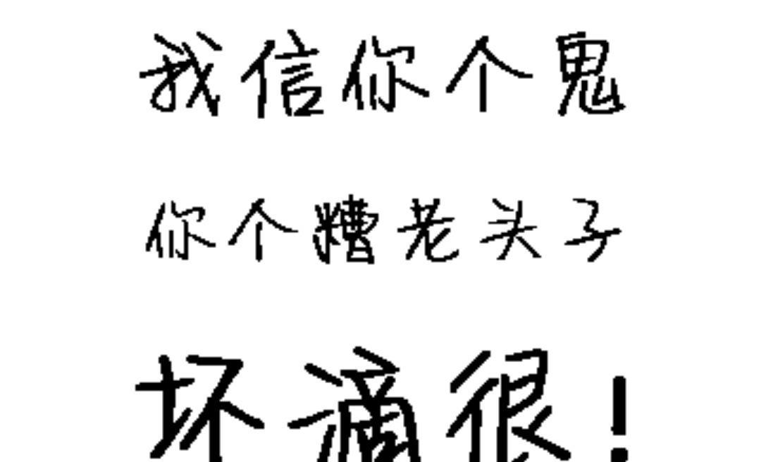 科创板的事情是不是需要公告一下?