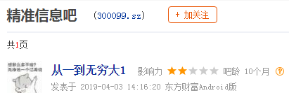 1CE29B2611BE79252D787FF43574EE5E_w411h209.png