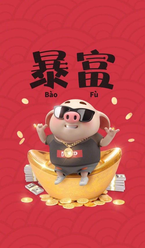 月底一带一路会议月底一季度报告双重利好必上10元立贴为证