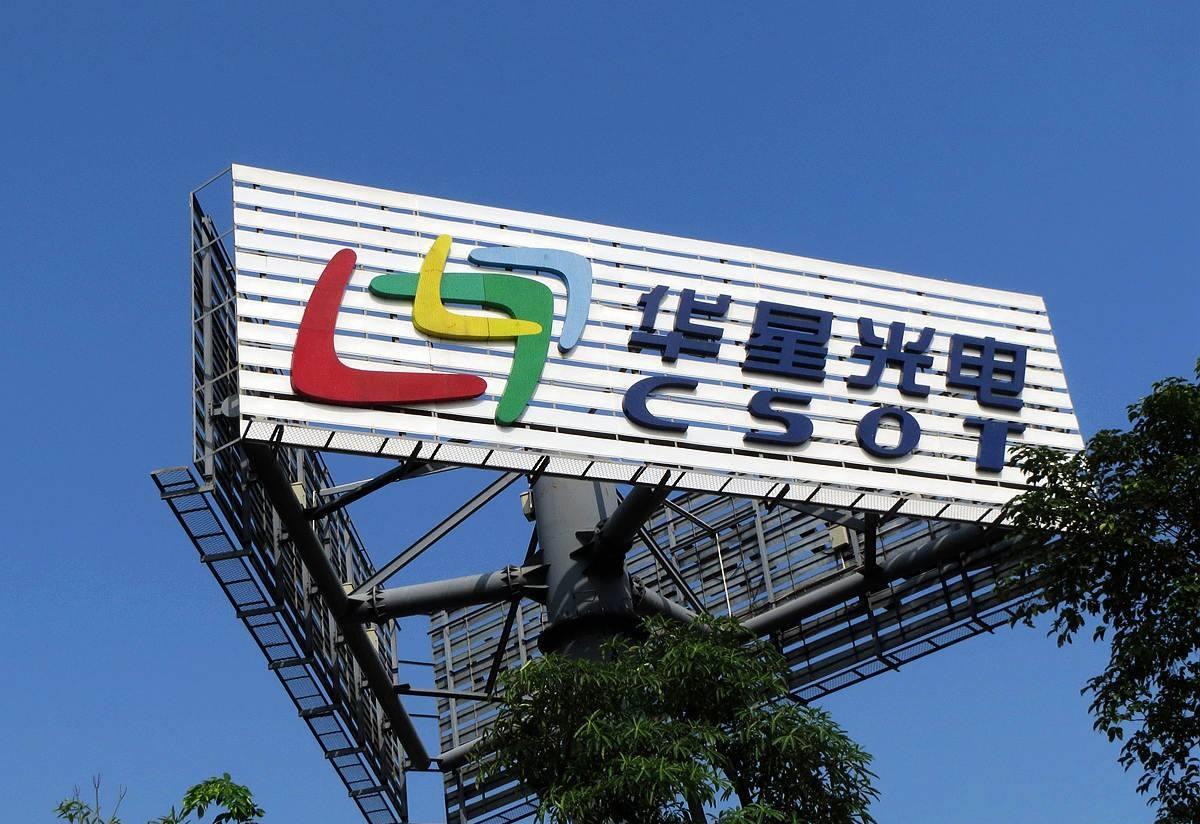 [鼓掌][鼓掌]国家出台政策:鼓励多主业分拆上市