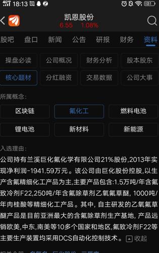 2019年城镇人口总数_石家庄城镇人口密集区危险化学品生产企业搬迁改造情况统(2)