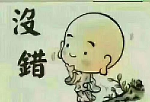 最新消息,30个交易日63只科创板基金申报 超九