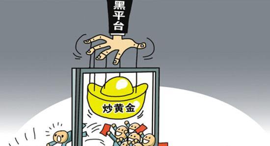 郭哲函如何做到利益最大化追单需要注意什么