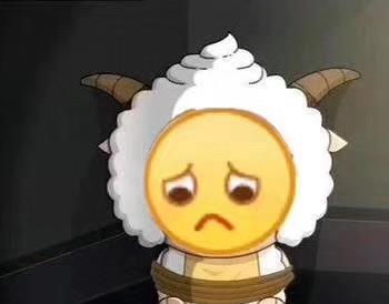 给你机会你不中用啊