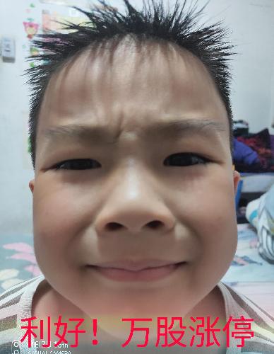 听说发现了黑洞,我知道他们是站在朗源的苹果