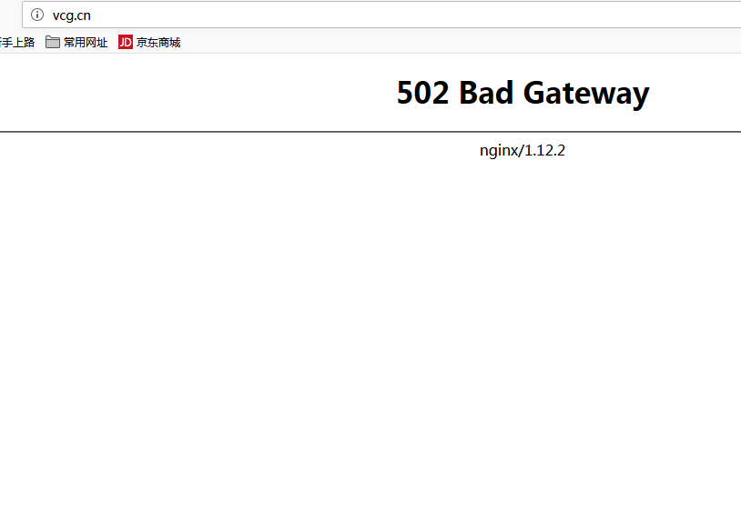 貌似视觉中国网站打不开了,怎么回事?你们那能