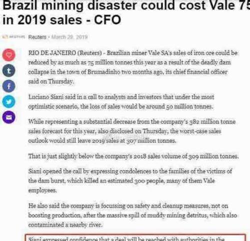 巴西金铁矿复产进行时…