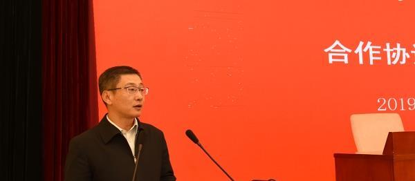 我校与首农食品中信农业隆平高科签署战略合作协议