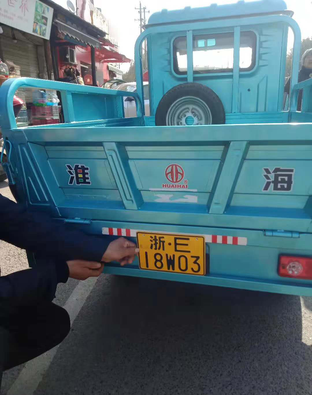 西安杭州温州湖州枣庄电动三轮车都能上牌了