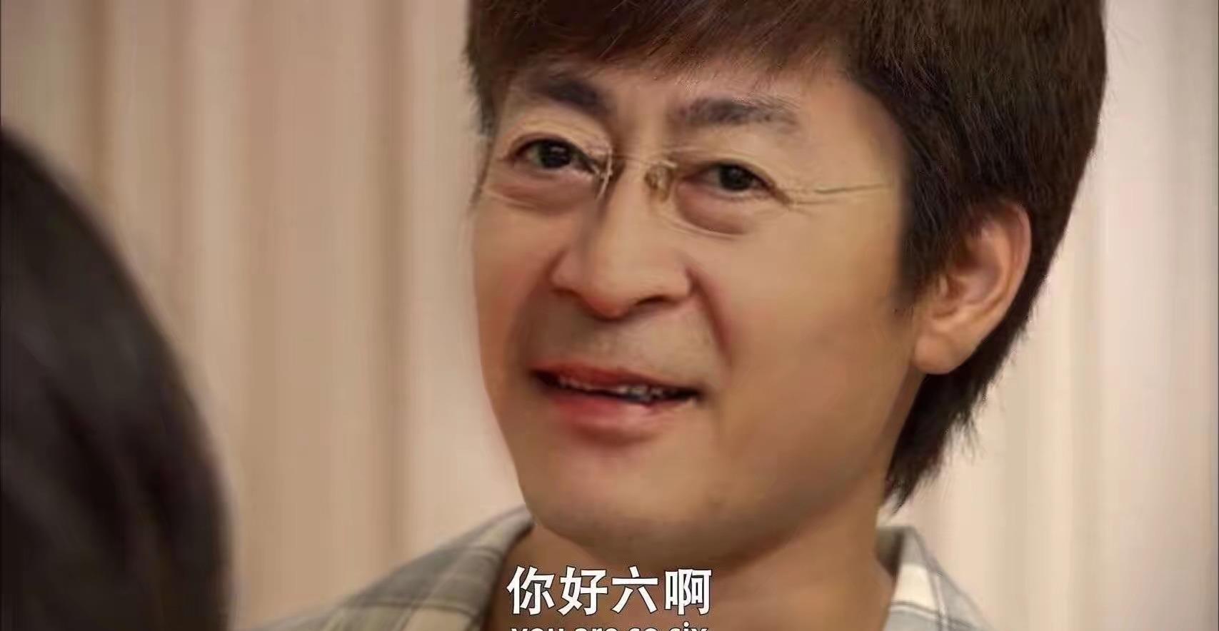你们叫唤的样子像极了蔡徐坤啊