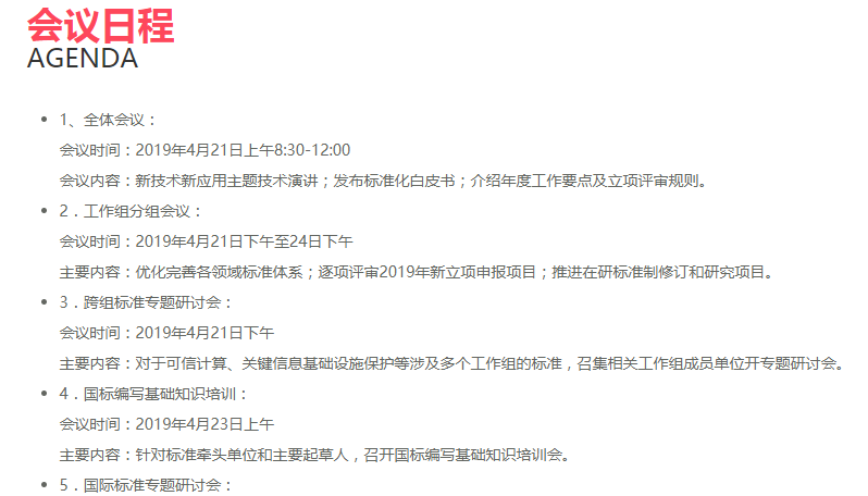 1F3E62650ACE61F8BDD111A7F23FF77A_w798h532.png
