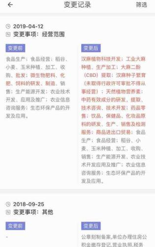 小提琴谱权力游戏(2)