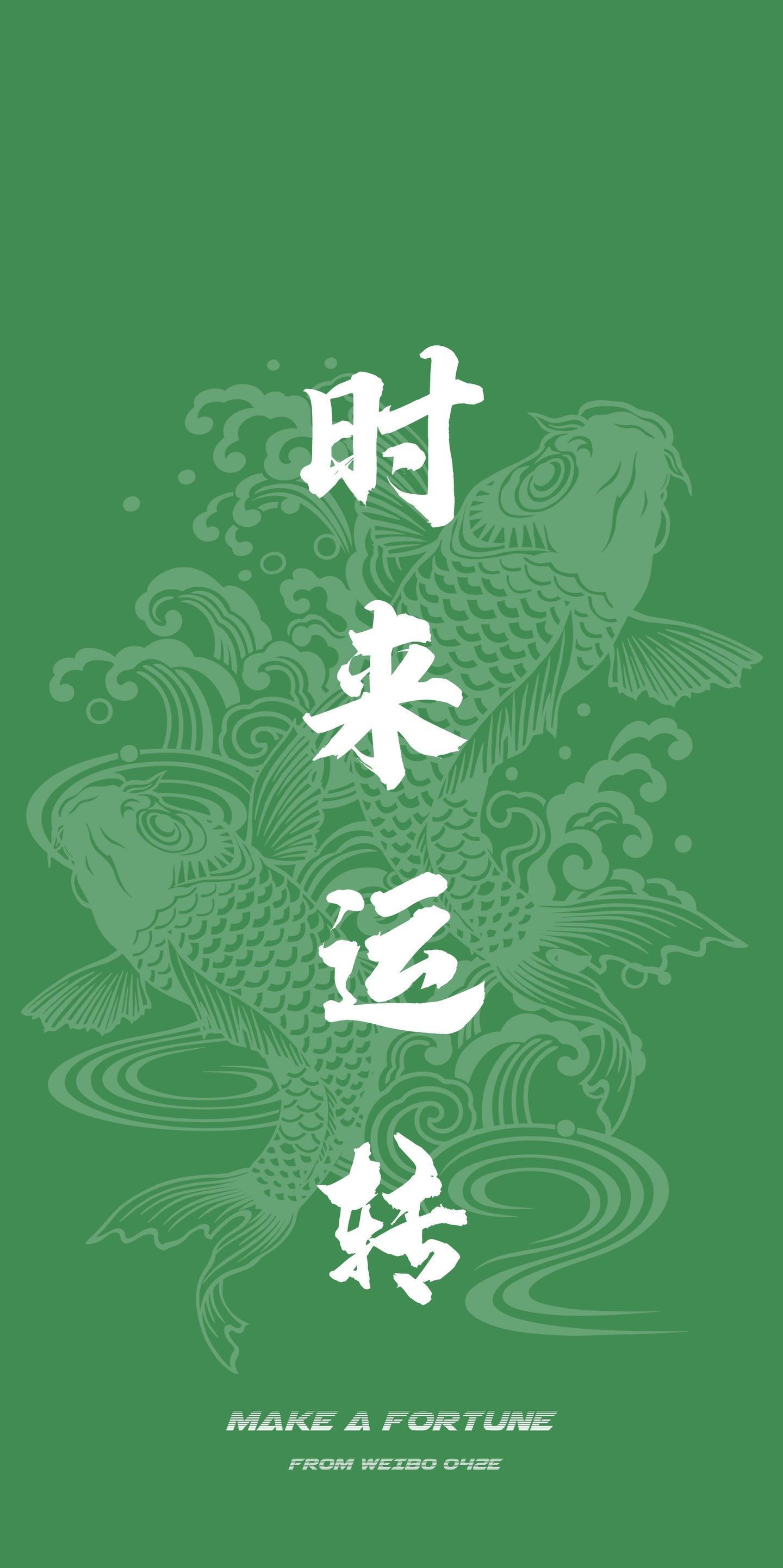 1440_2960竖版 竖屏