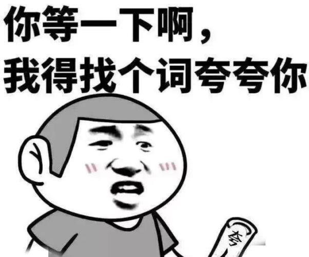 万手哥呢这周涨价概念能持续