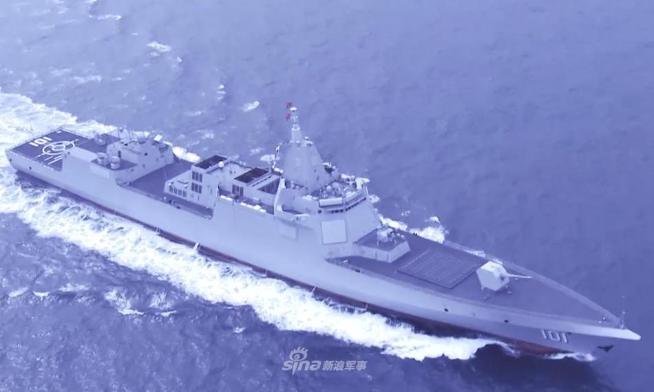 055万吨驱逐舰南昌舰弦号101