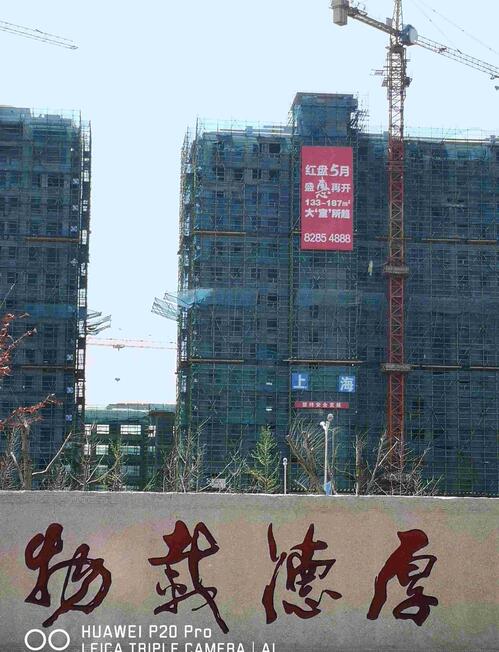 首批7只科技创新基金获批。证监会今日正式下