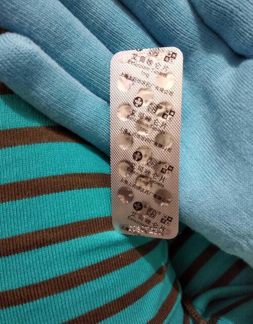 今天收盘一不小心满仓了,收盘到现在一直惶恐不安,米