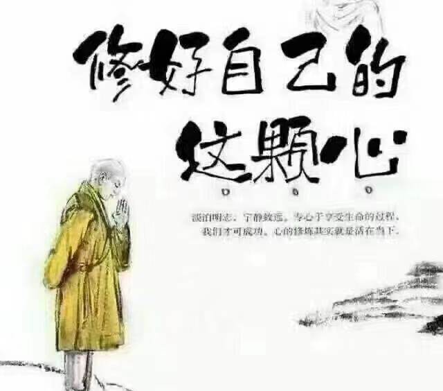 2440点以来的阶段上升趋势正在遭到破坏,有些准备做长线的人可能不愿