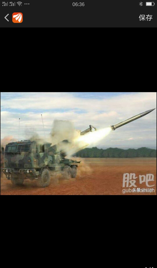 氢能源燃料电池像2012年的锂电池,当时板块涨