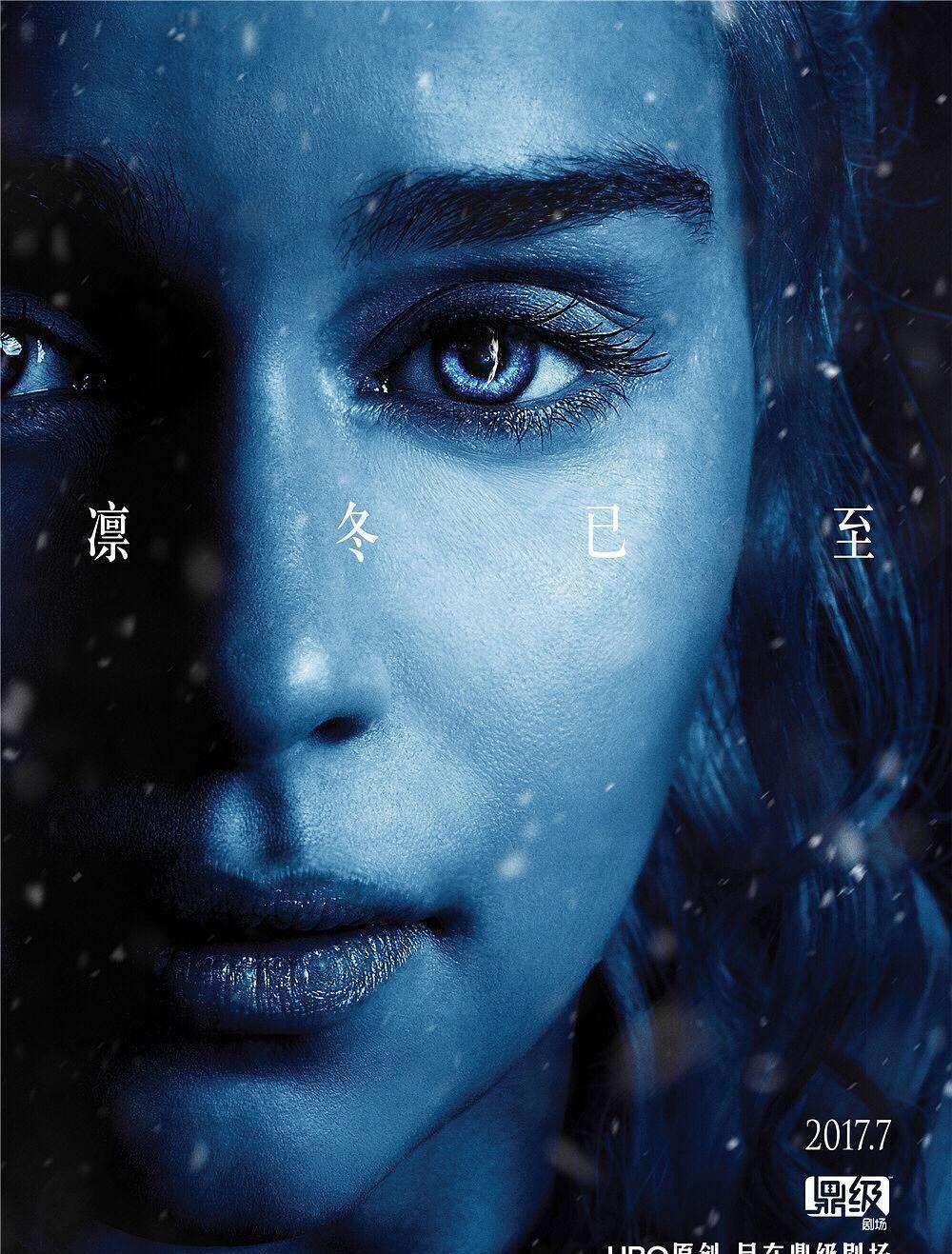 长夜将至,我从今开始守望,至死方休.