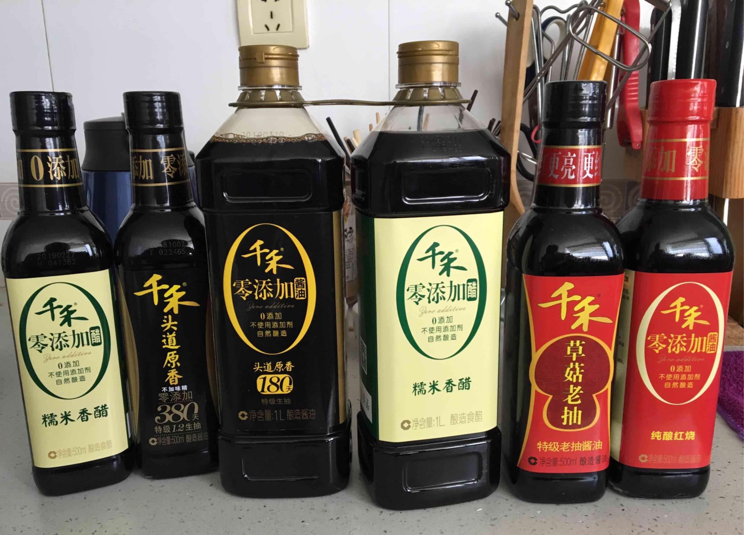 从赢利5%到亏5%,去北京二家家乐福店买了几瓶千禾,刚开始推销.