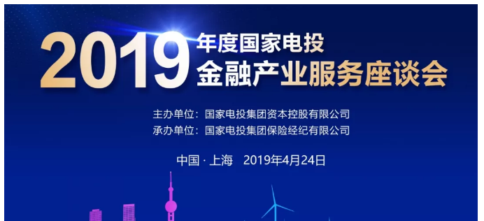 2019年度经济_经济下行,货币转向,美债看好 2019年度海外宏观经济展望(3)