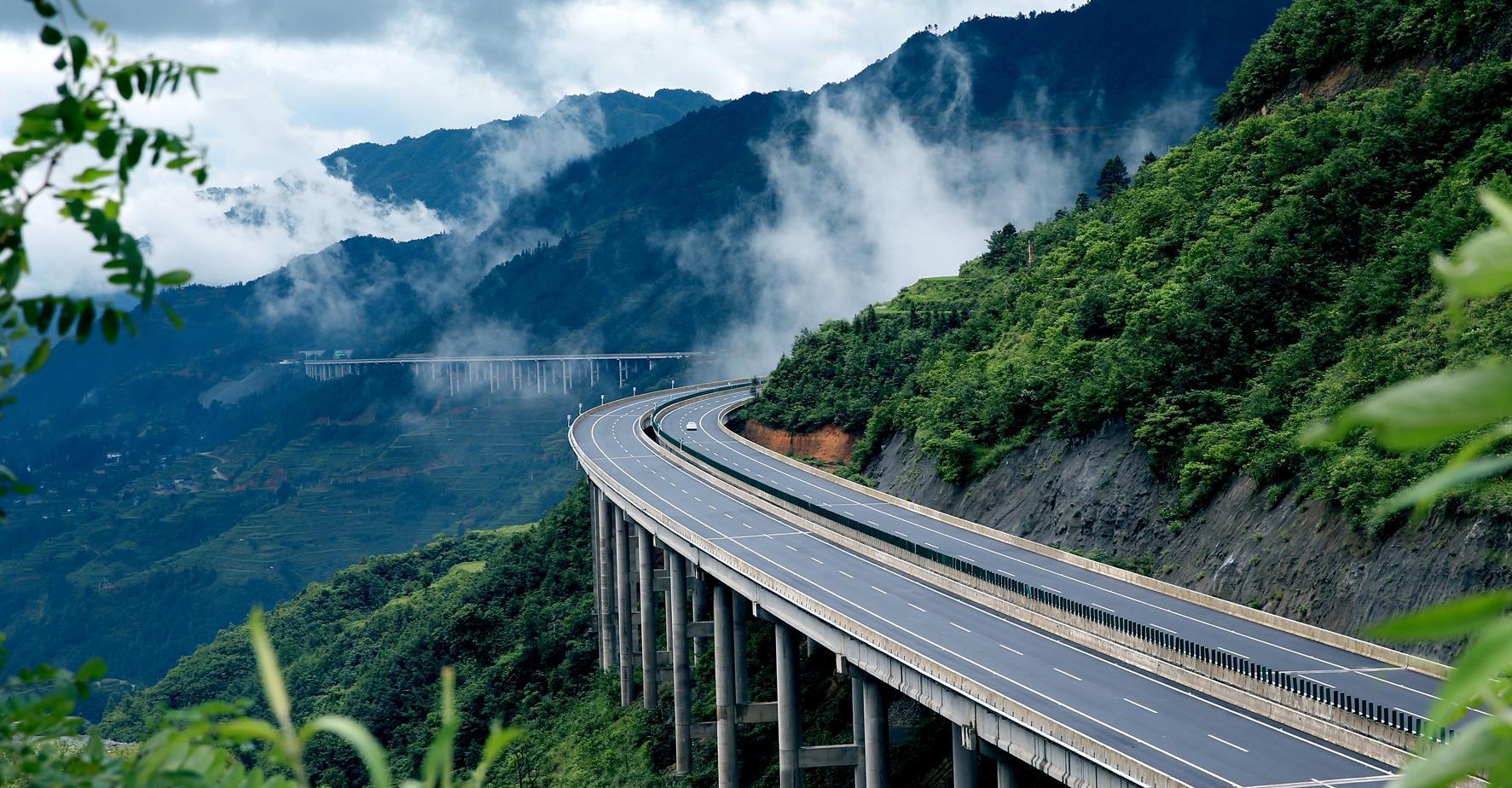 贵州公路桥梁雄伟壮丽美轮美奂
