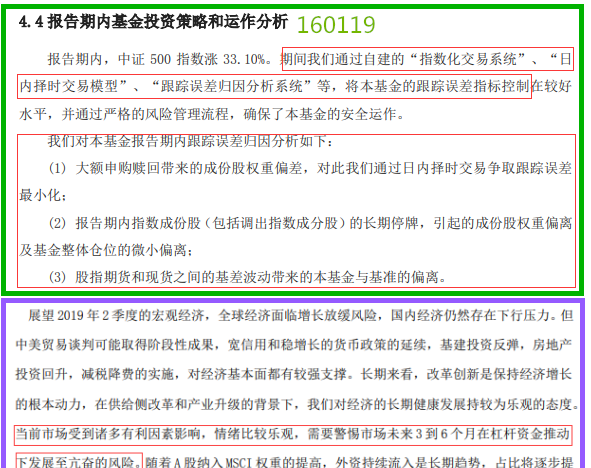 DB66C83DFBE6CCDEA4D5DCA650B49D71_w591h544.png