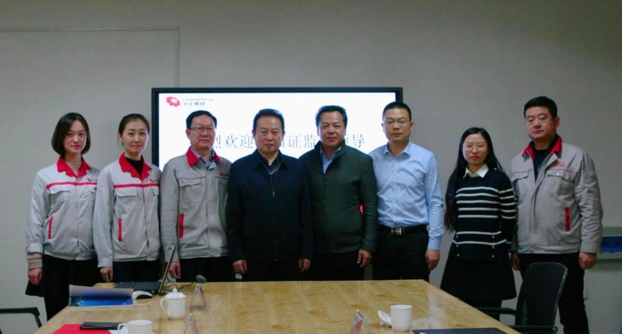 爸_光正集团(002524)股吧_东方财富网股吧