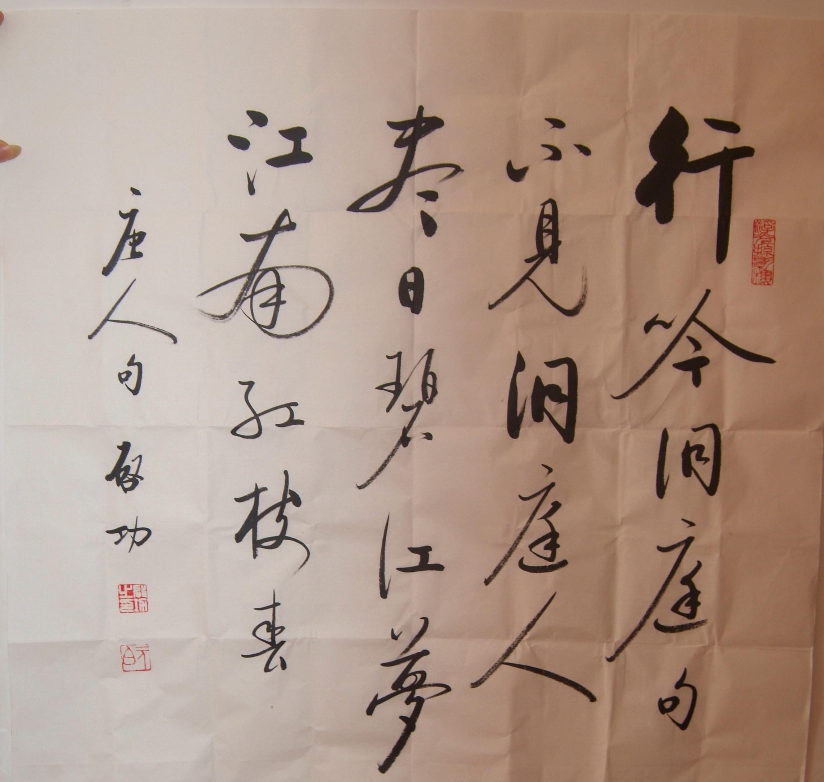 美锦能源:特大新闻,真正的氢能源股票!