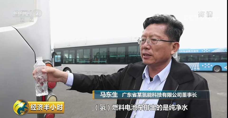 2019年经济半小时视频_【2019年CCTV2经济半小时广告价格-中视海澜传播】-黄页88网