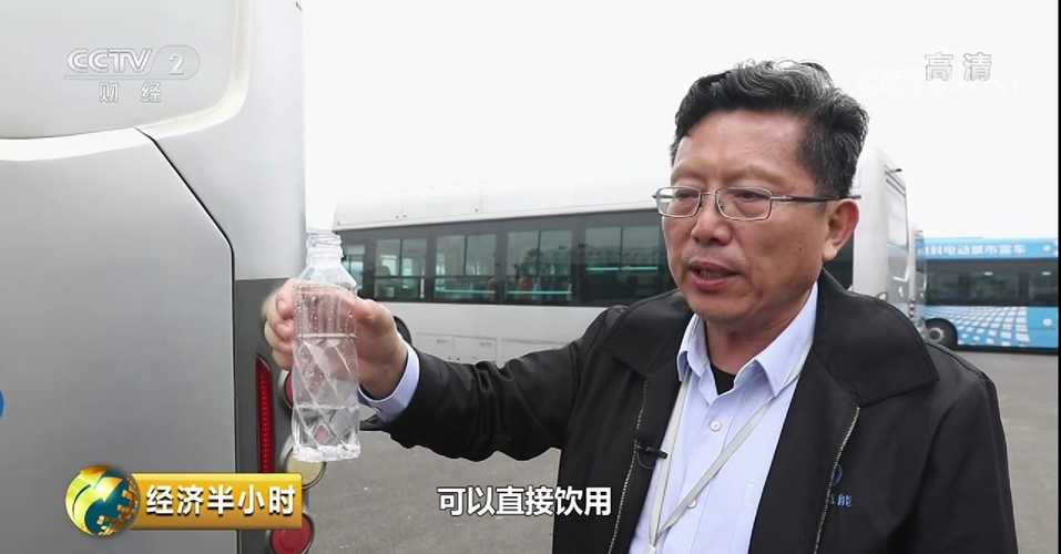 2019年经济半小时视频_【2019年CCTV2经济半小时广告价格-中视海澜传播】-黄页88网