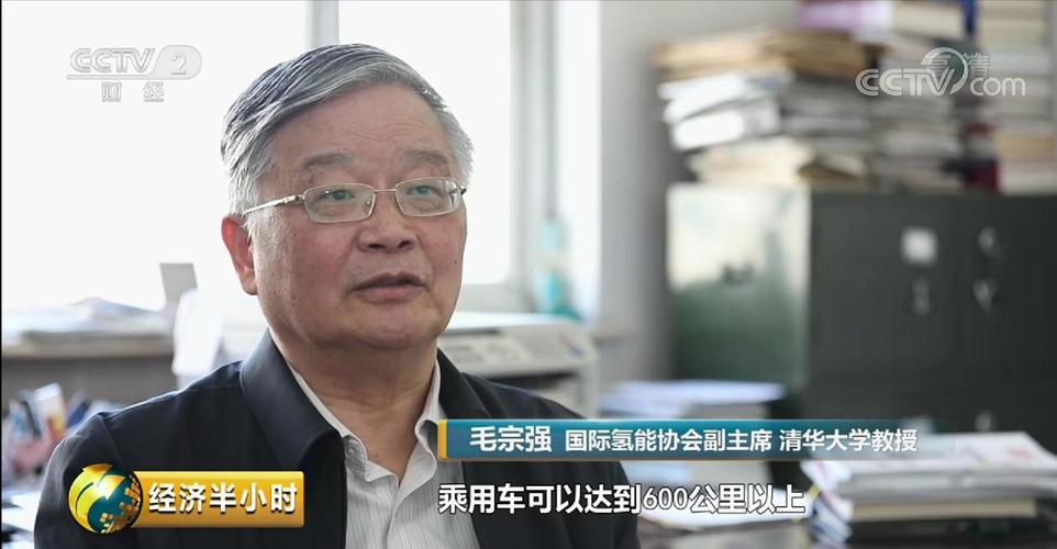 2019年经济半小时_CCTV-2《经济半小时》节目中 伊利金领冠的母乳采集工作-伊利金领冠...