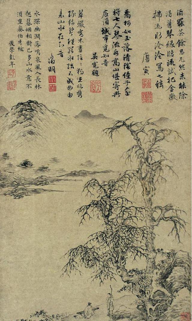 2019-05-03 20:46:46评论1般若之彼岸作者:春有百花秋有月, 夏有凉风