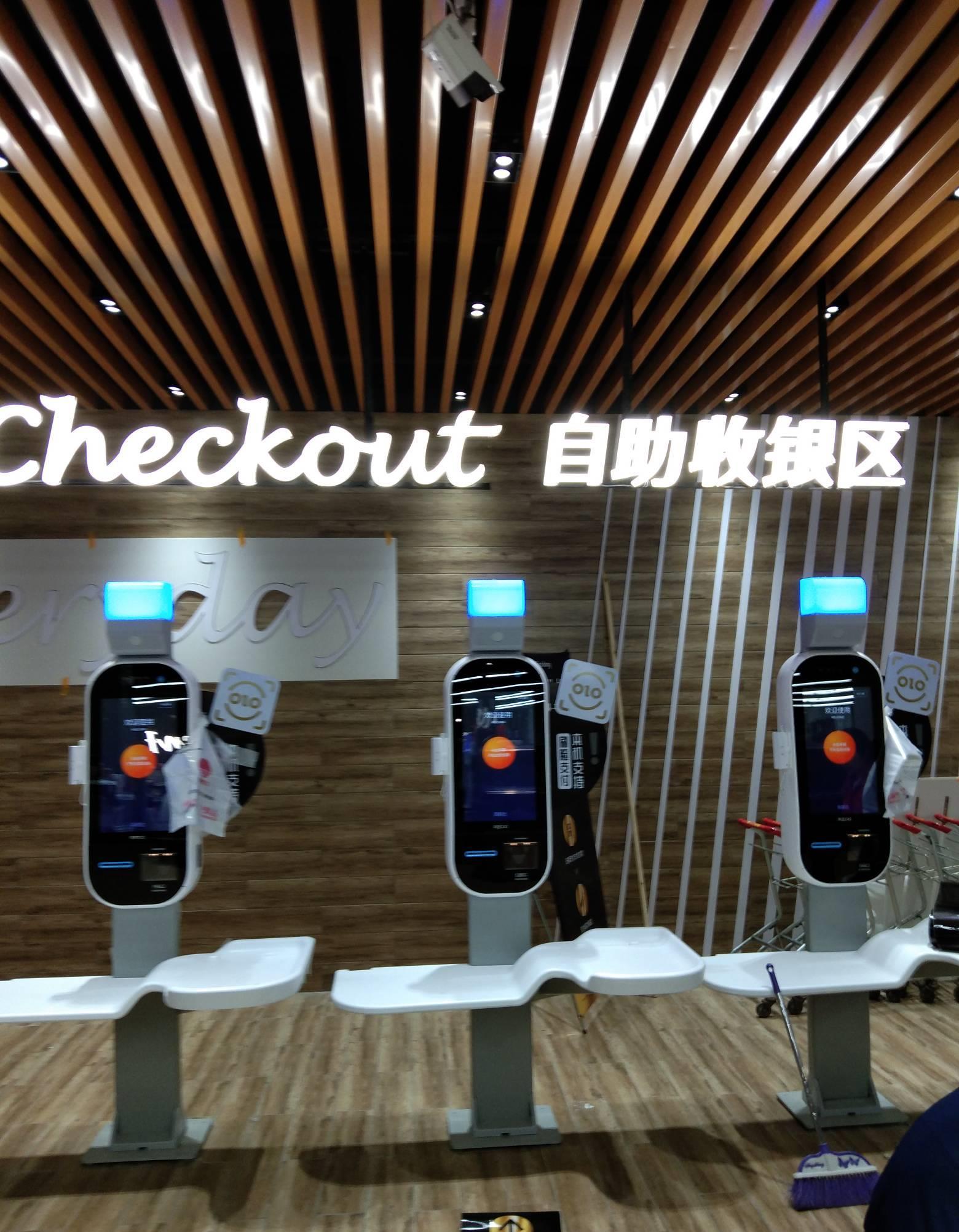 【毛豆直装V6.0科技】测肺活量的仪器叫什么