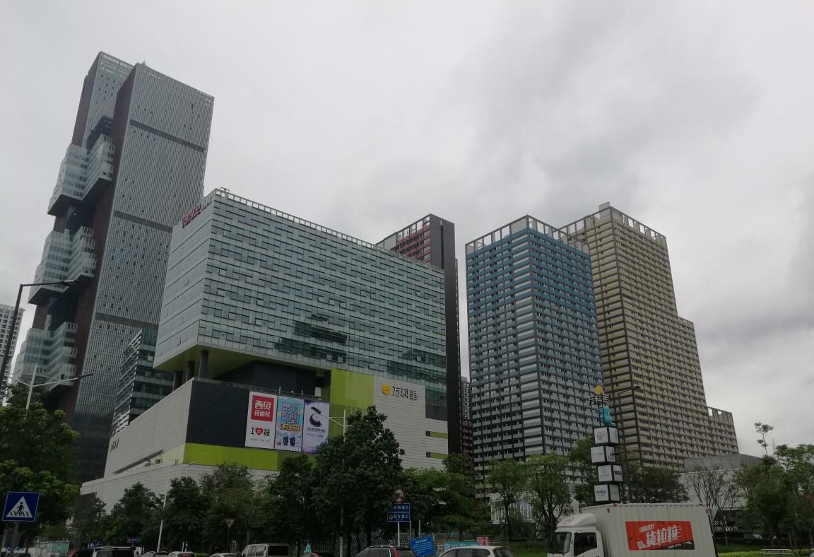 深圳南山区西丽留仙洞总部基地