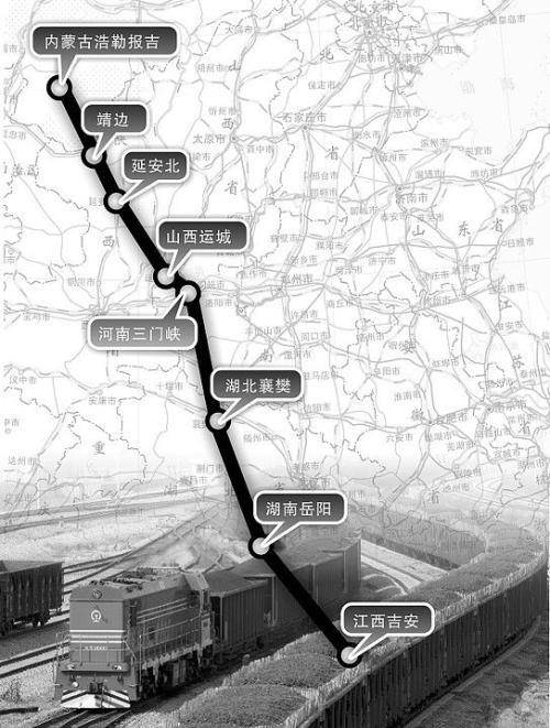 淮南矿业参股的蒙华铁路,作为国庆献礼预计10.1日通车.