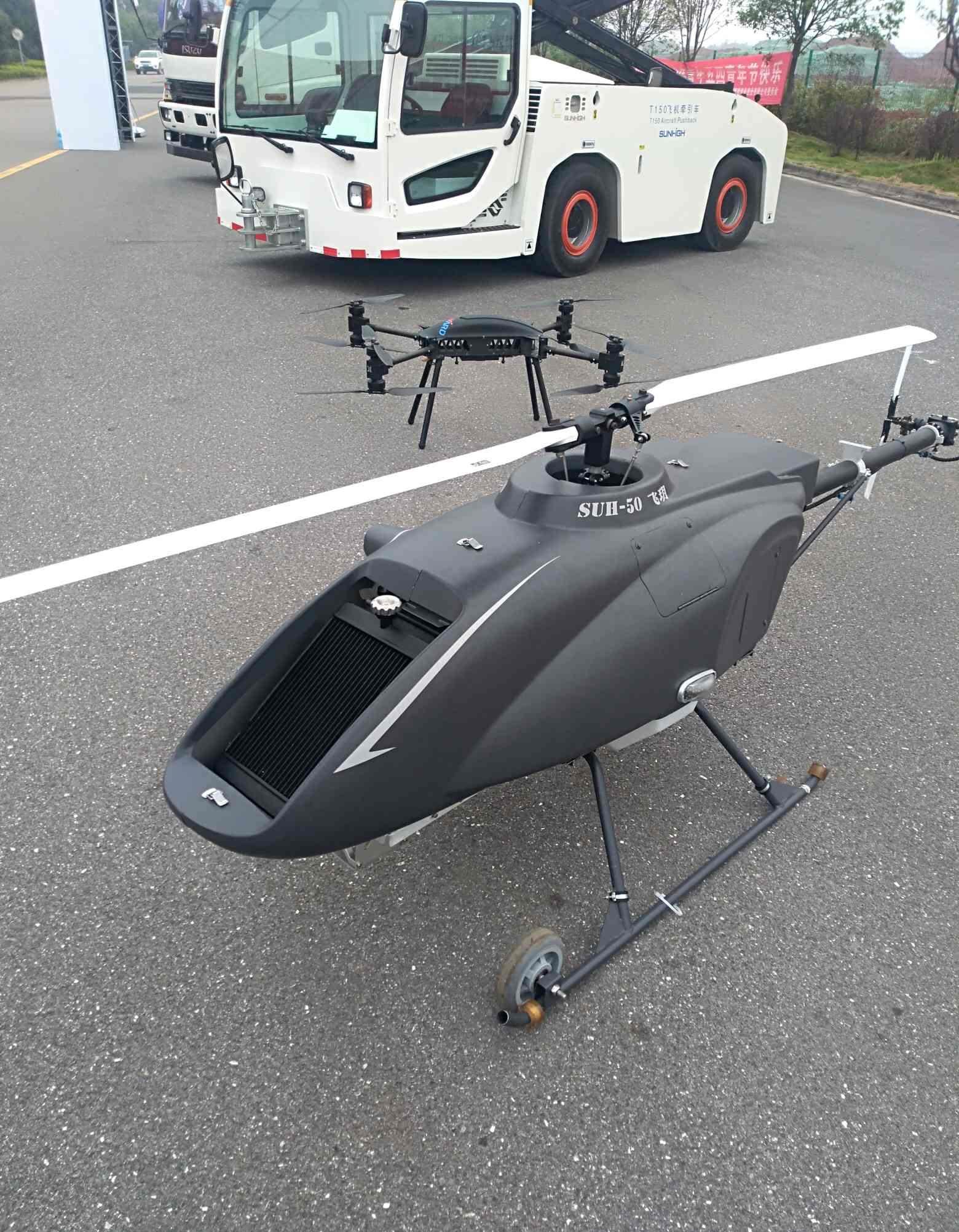 山河智能民品军品协同创新