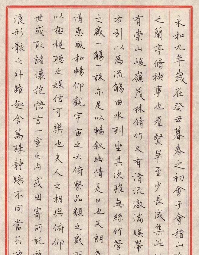 360跟海立股份观察了大半个月了,今天选择进海立股份