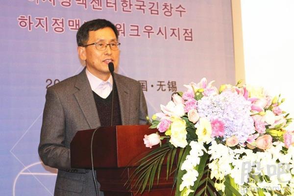 无锡明慈医院静脉病中心正式挂牌 精准治疗蚯