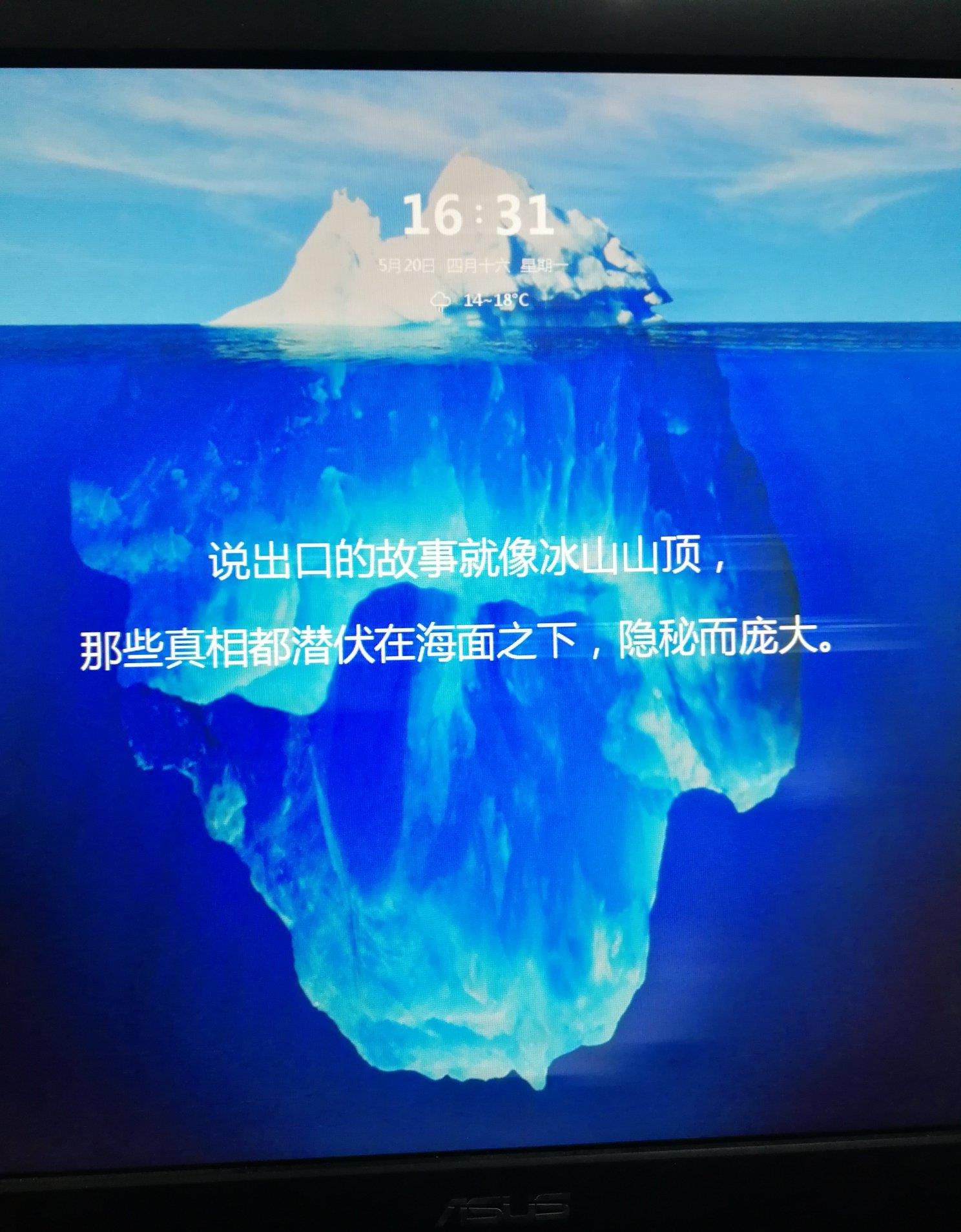 *st康得:关于德国当地法院受理全资子公司kdxeuropeco