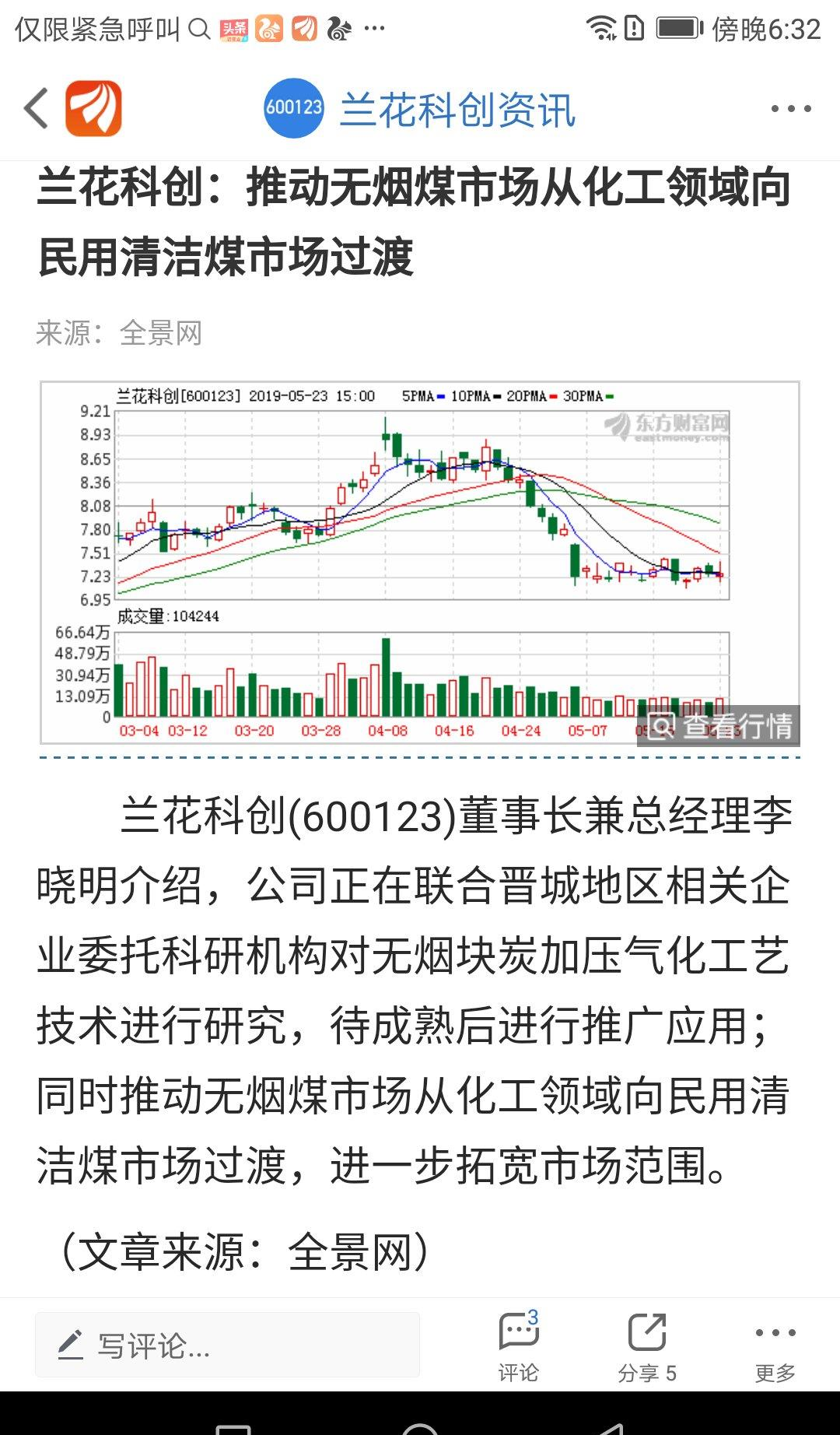 693A8177E64BBCEF6E2E1B888AAE10A1_w1080h1920.jpg