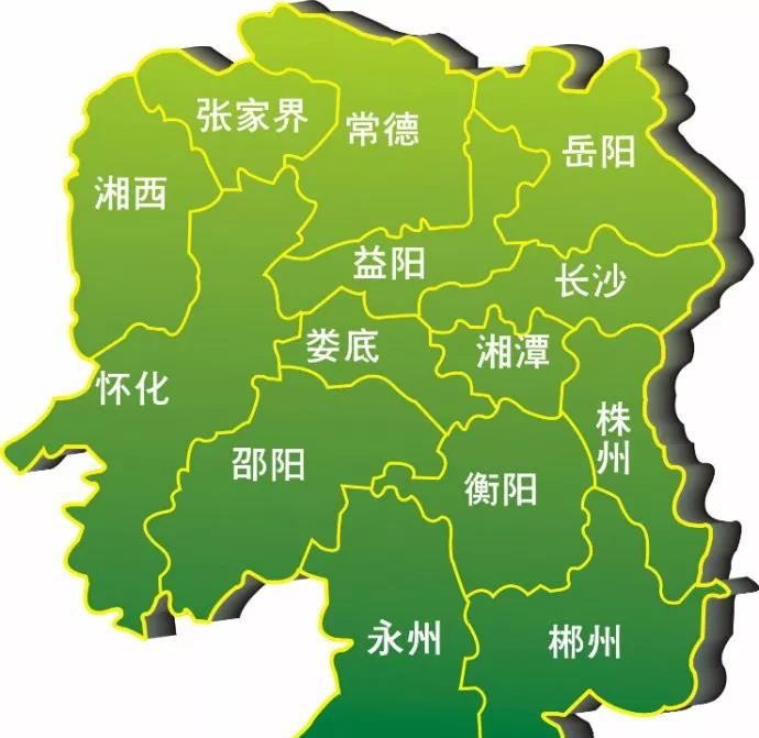 湖南省地處華中腹地,地跨長江,珠江兩大水系,河網密佈,地勢呈三面環山